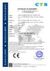 China Guangzhou Light Source Electronics Technology Limited certificaten
